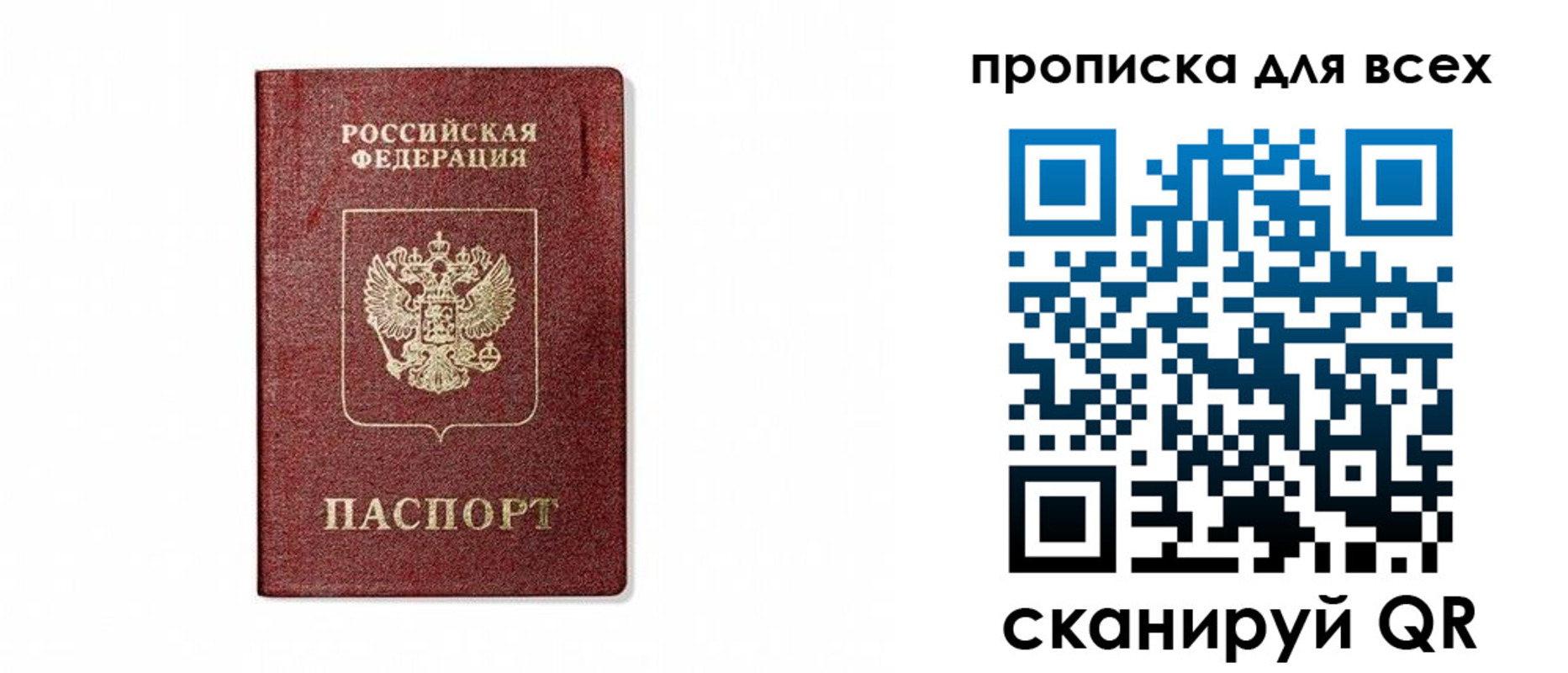 форма 3 в Соль-Илецке