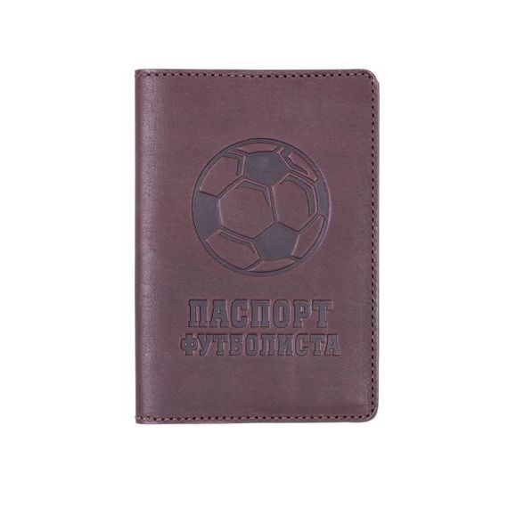 прописка в Соль