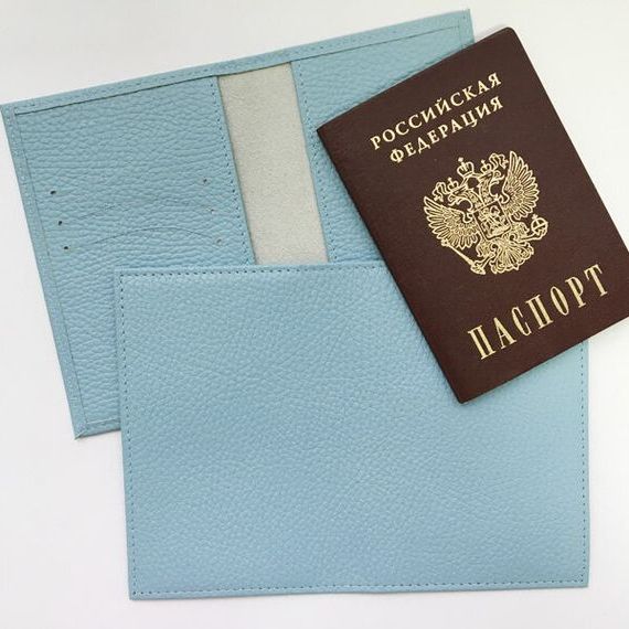 прописка в Соль